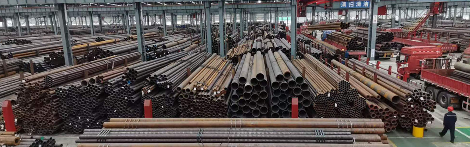 湘西无缝钢管厂